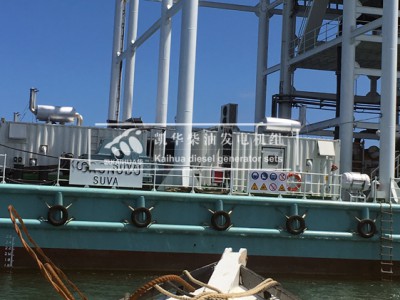 斐济康明斯船用集装箱式发电机组